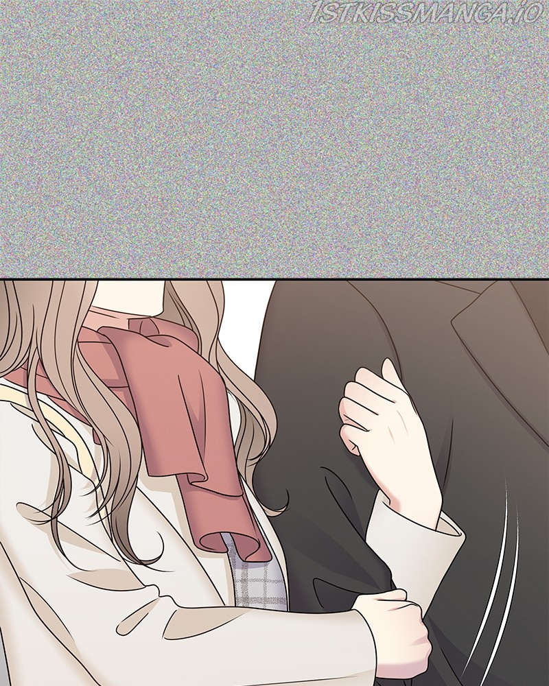 My Butler, Not Lover chapter 74 - page 96