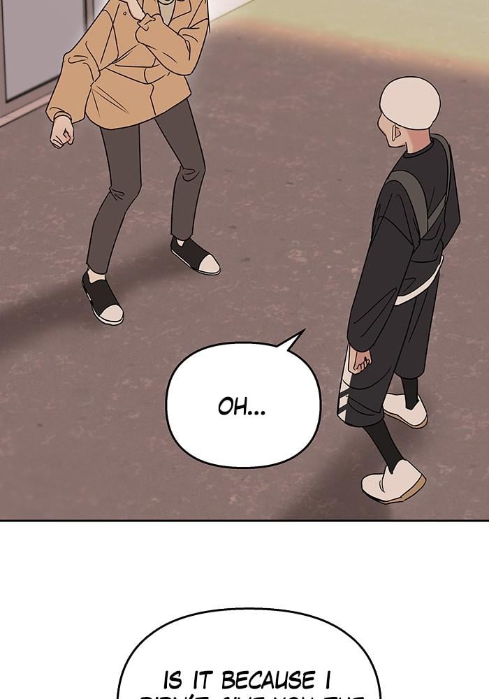 My Butler, Not Lover chapter 16 - page 26