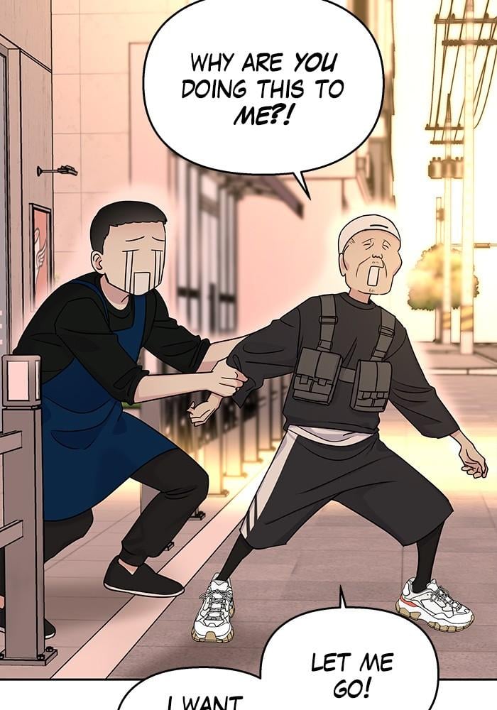 My Butler, Not Lover chapter 16 - page 4