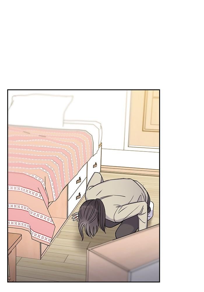 My Butler, Not Lover chapter 16 - page 42