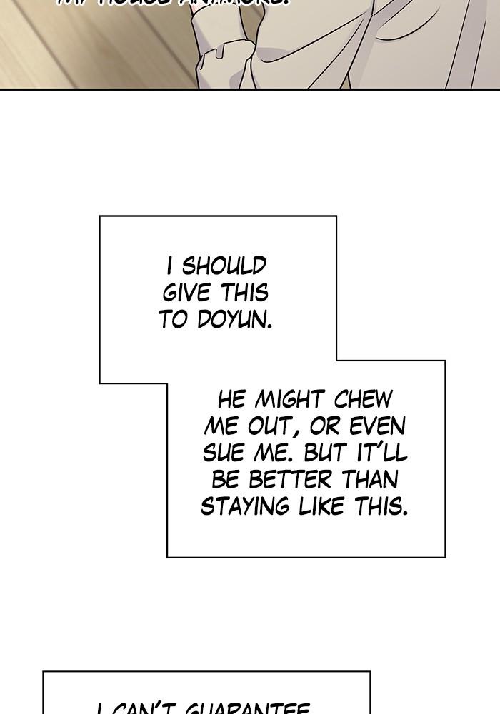 My Butler, Not Lover chapter 16 - page 46