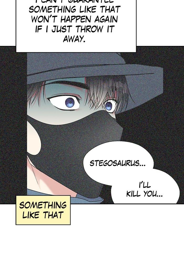My Butler, Not Lover chapter 16 - page 47