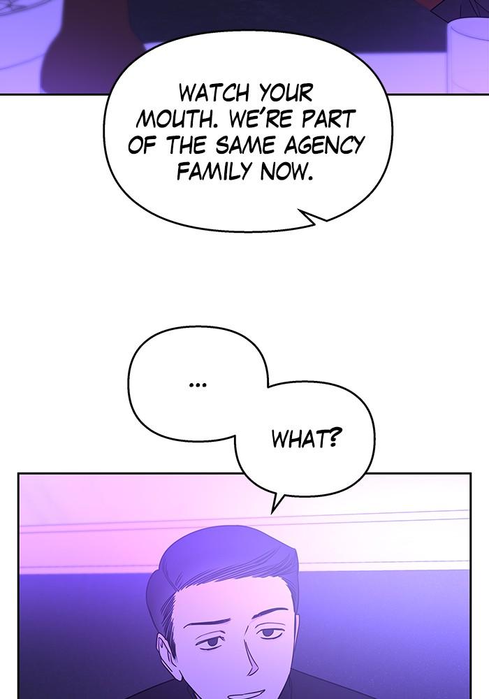 My Butler, Not Lover chapter 16 - page 65