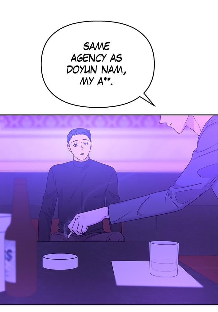 My Butler, Not Lover chapter 16 - page 69