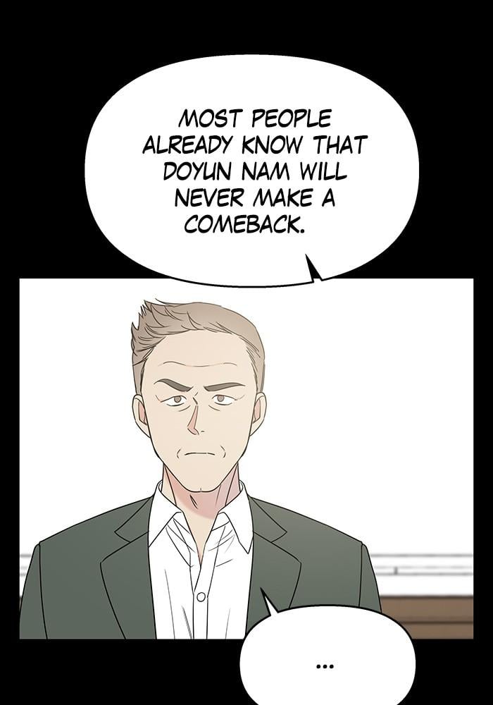 My Butler, Not Lover chapter 16 - page 75