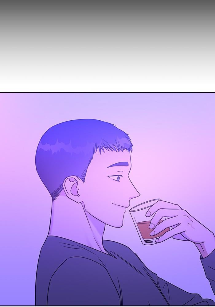 My Butler, Not Lover chapter 16 - page 80