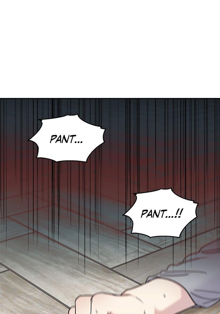 My Butler, Not Lover chapter 16 - page 90