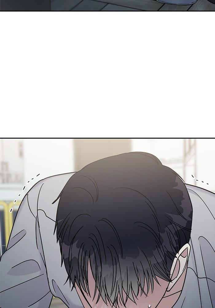 My Butler, Not Lover chapter 16 - page 92