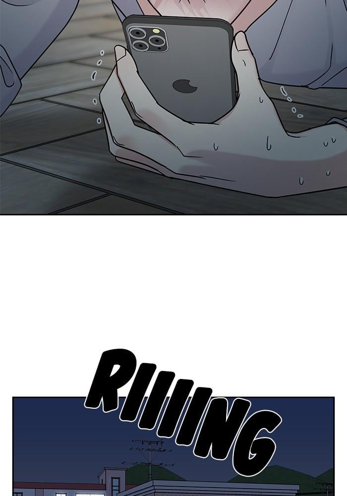 My Butler, Not Lover chapter 16 - page 93