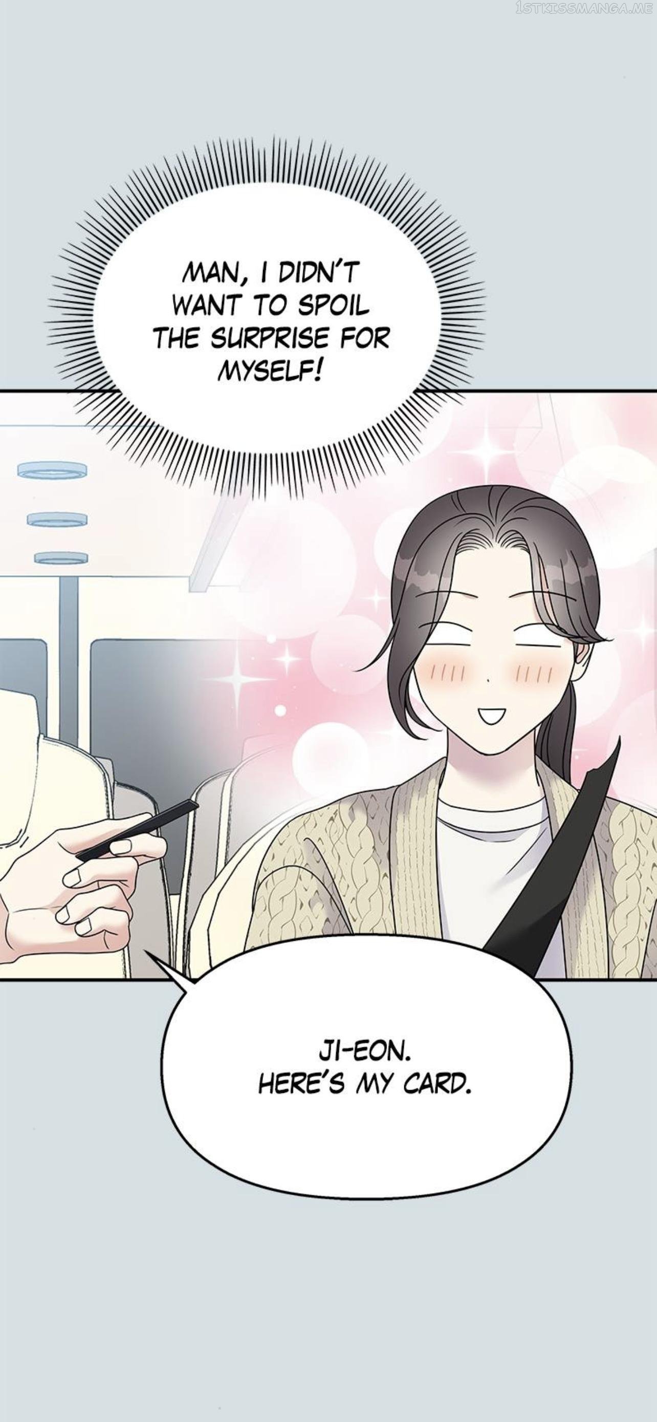My Butler, Not Lover Chapter 98 - page 13