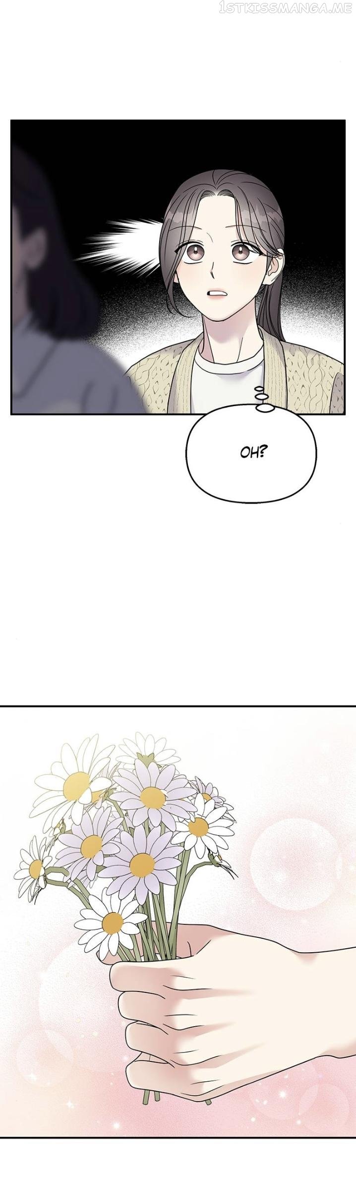 My Butler, Not Lover Chapter 98 - page 22