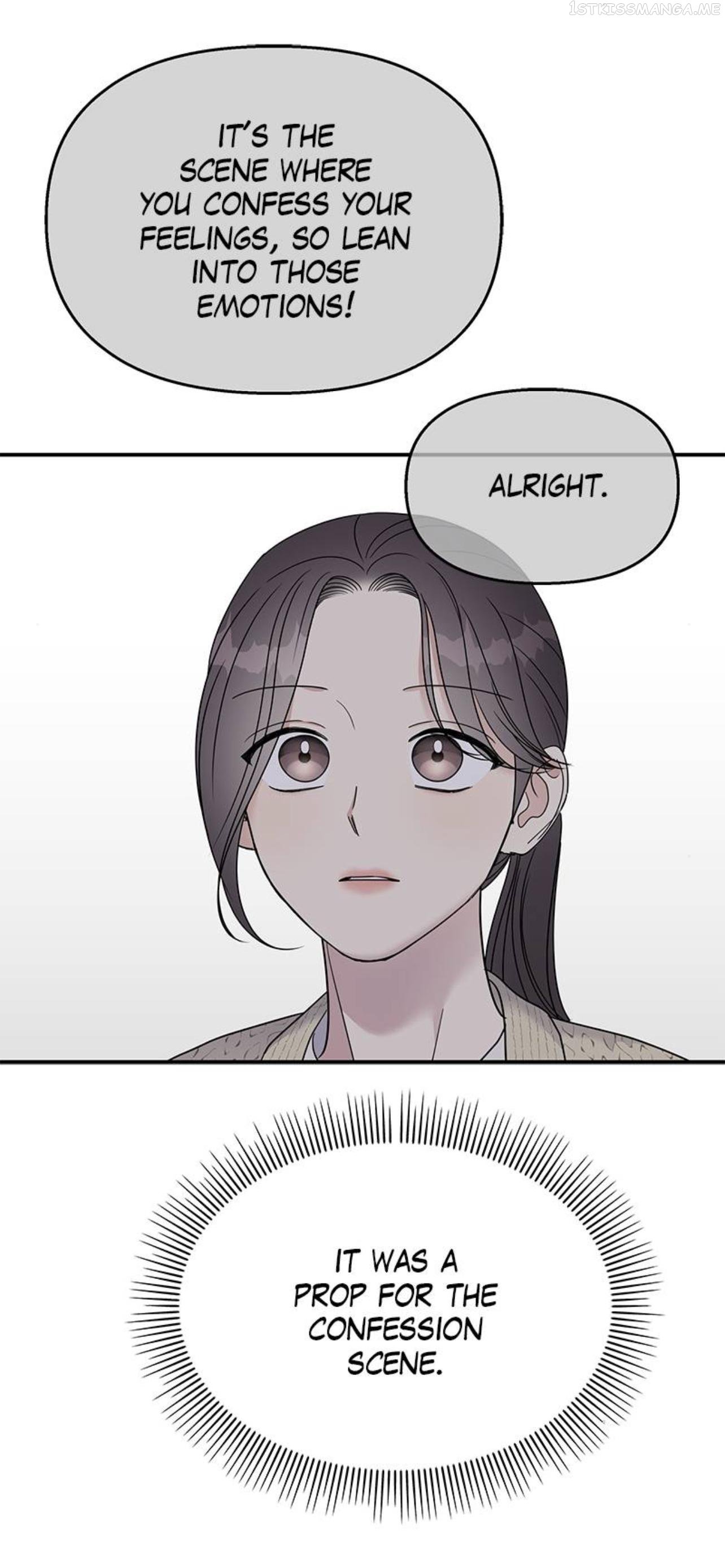 My Butler, Not Lover Chapter 98 - page 23