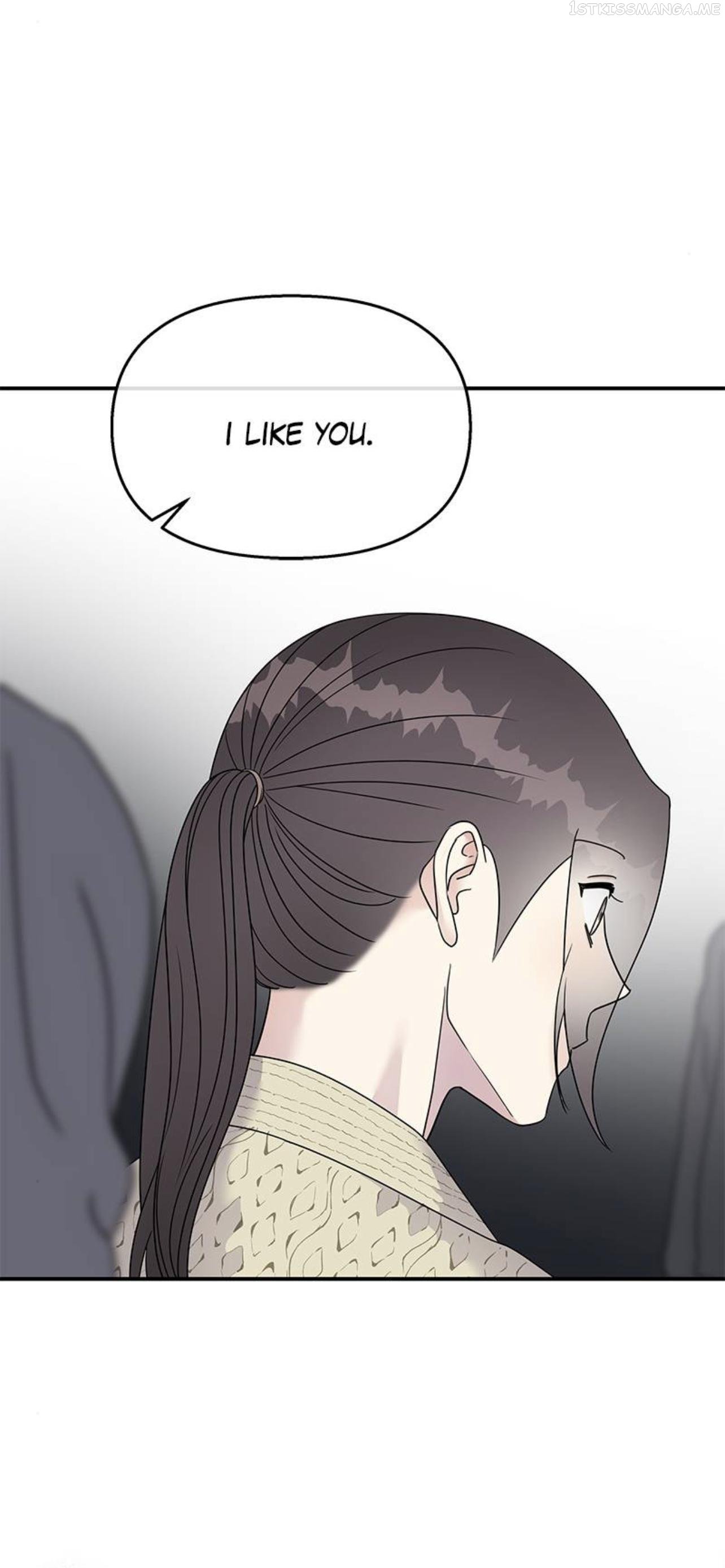My Butler, Not Lover Chapter 98 - page 26