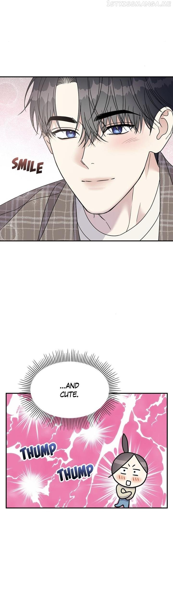 My Butler, Not Lover Chapter 98 - page 6