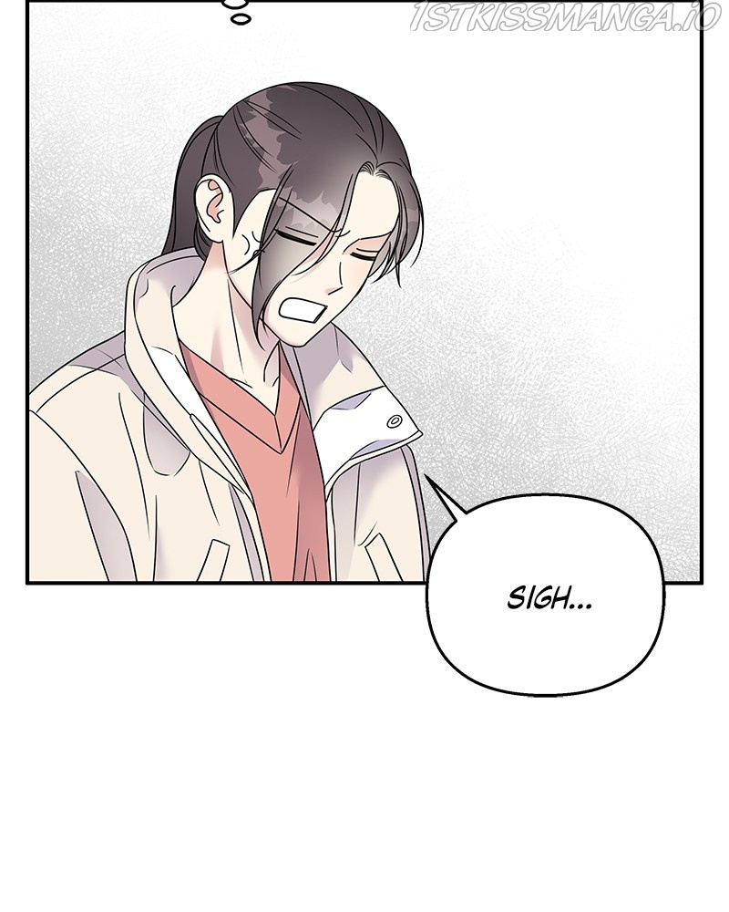 My Butler, Not Lover chapter 75 - page 102