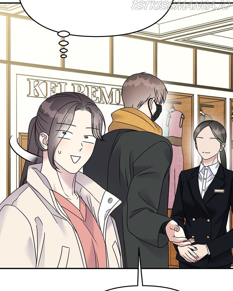 My Butler, Not Lover chapter 75 - page 110