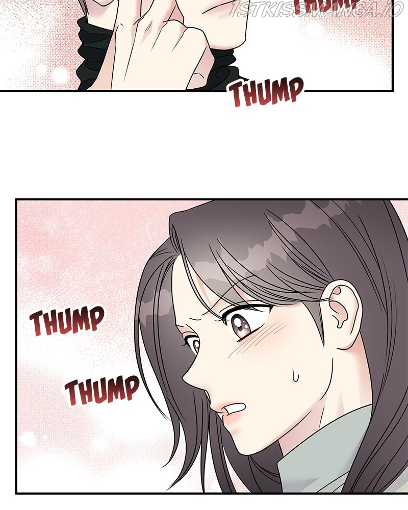 My Butler, Not Lover chapter 75 - page 121
