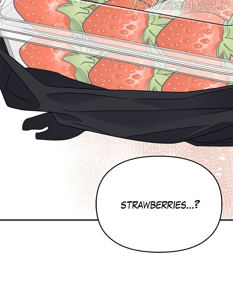 My Butler, Not Lover chapter 75 - page 14