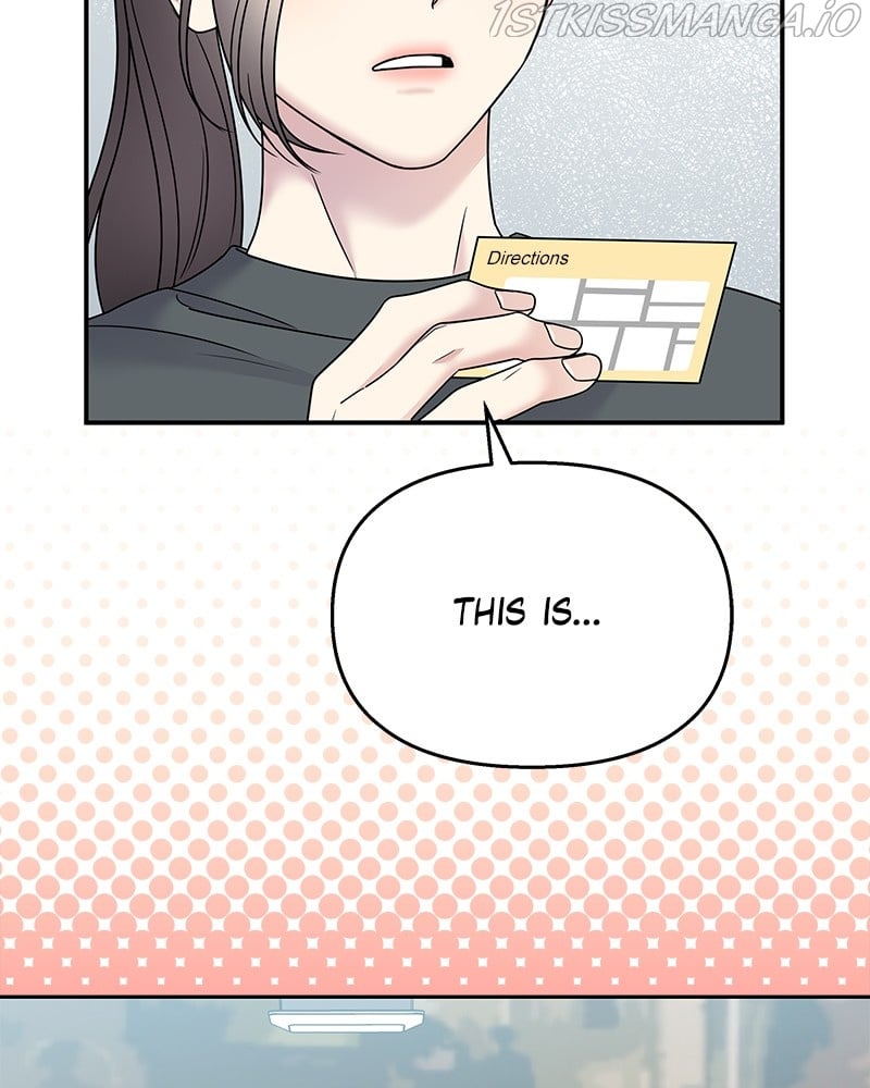 My Butler, Not Lover chapter 75 - page 19