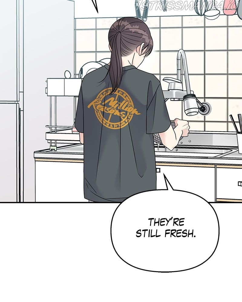 My Butler, Not Lover chapter 75 - page 22