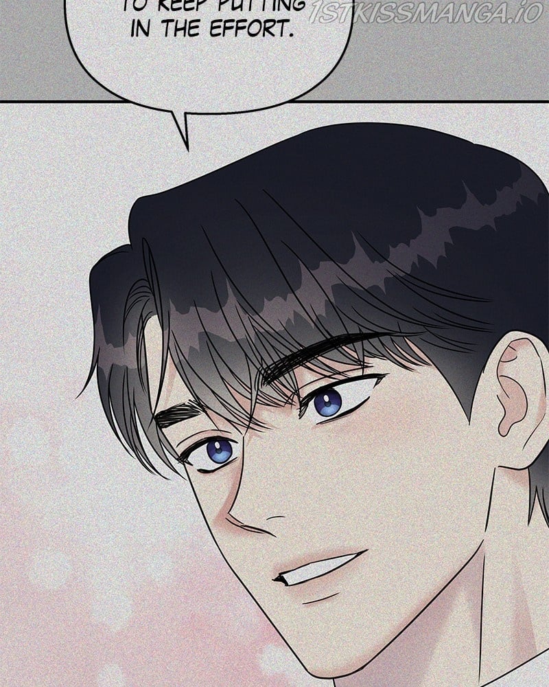 My Butler, Not Lover chapter 75 - page 28