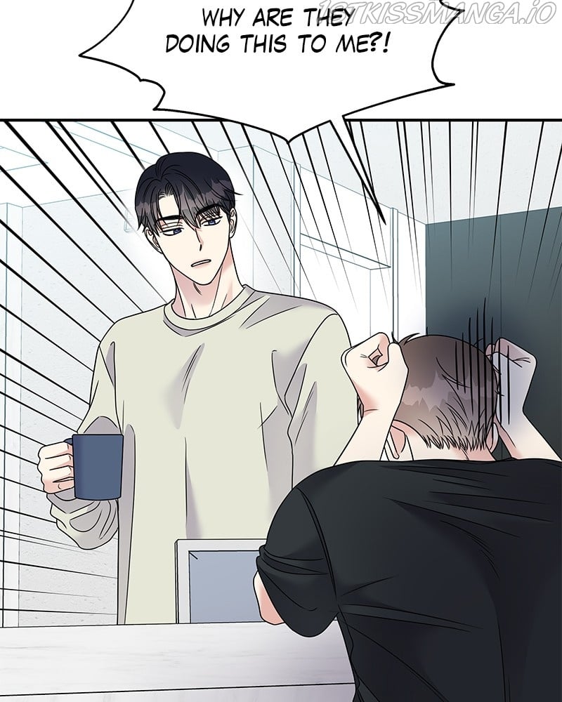My Butler, Not Lover chapter 75 - page 41