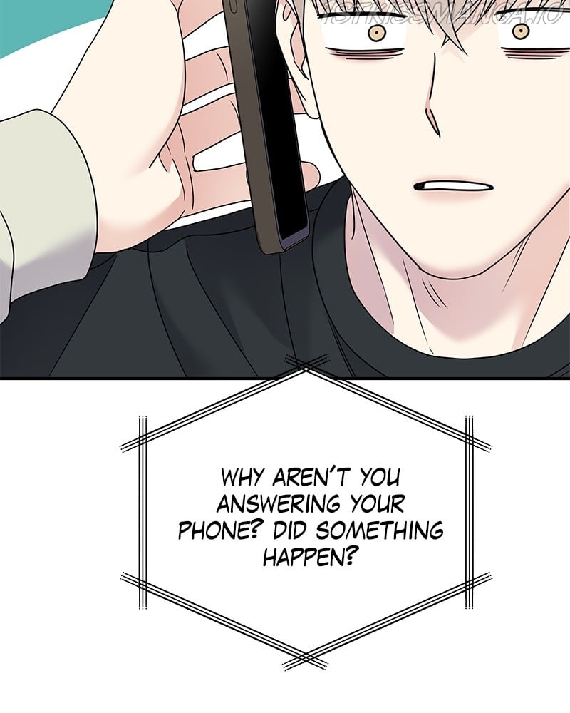 My Butler, Not Lover chapter 75 - page 43