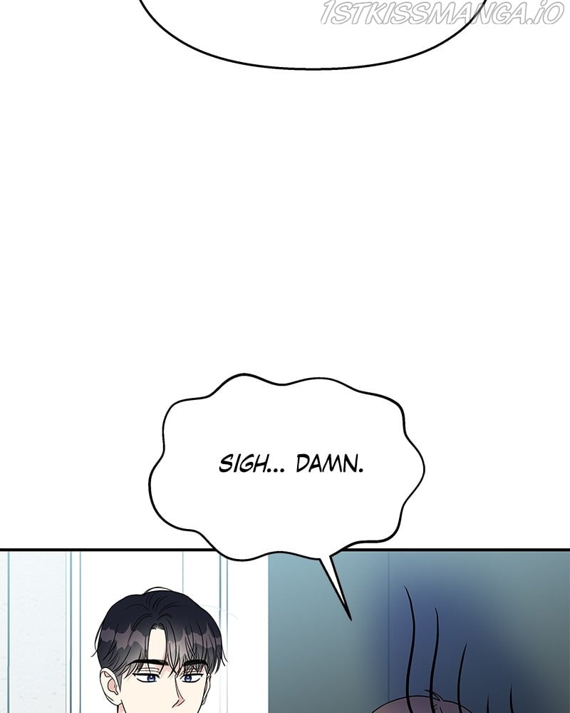 My Butler, Not Lover chapter 75 - page 51