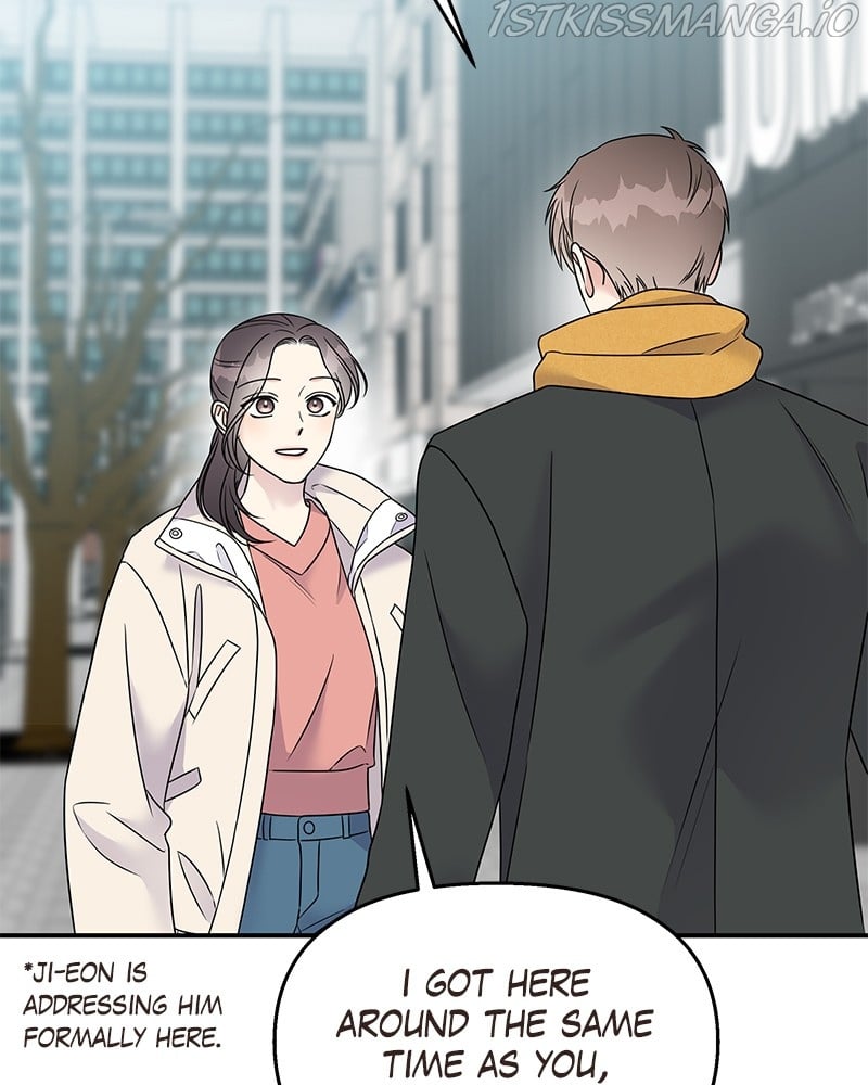My Butler, Not Lover chapter 75 - page 70