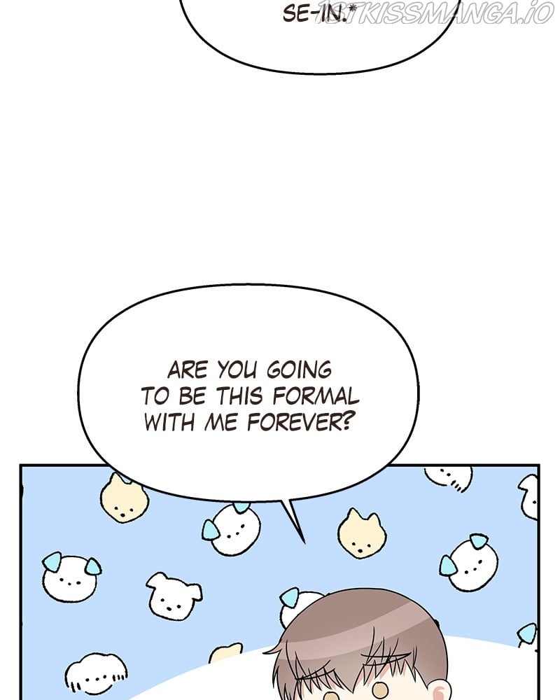 My Butler, Not Lover chapter 75 - page 71