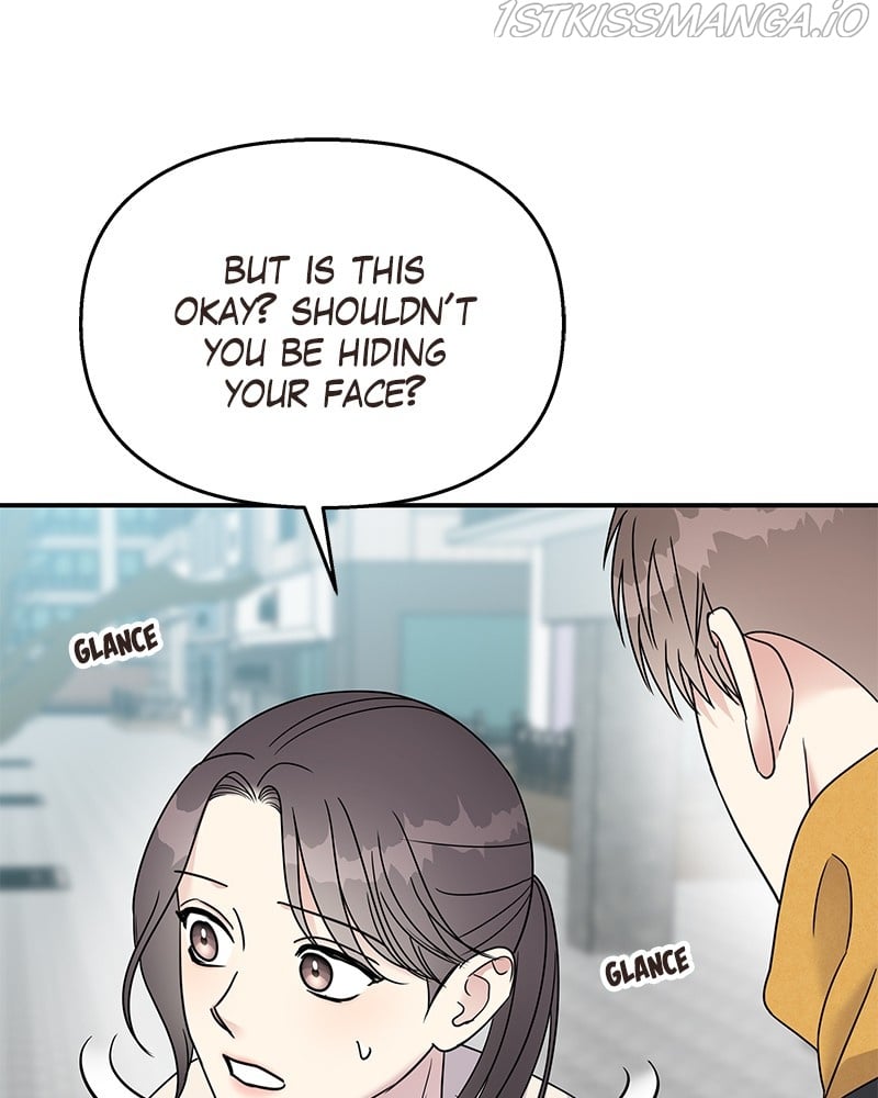My Butler, Not Lover chapter 75 - page 73