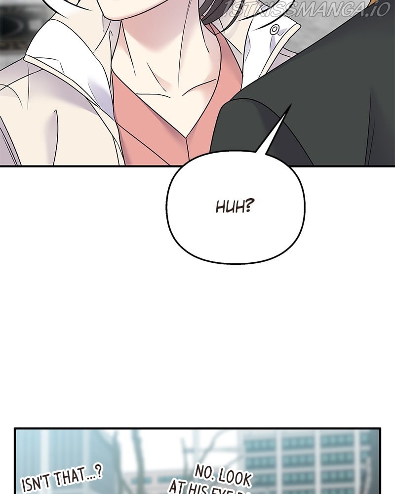My Butler, Not Lover chapter 75 - page 74