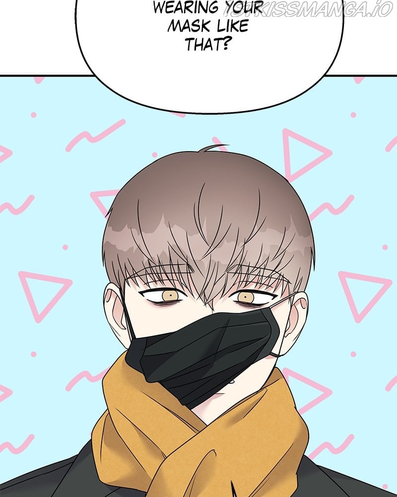 My Butler, Not Lover chapter 75 - page 81