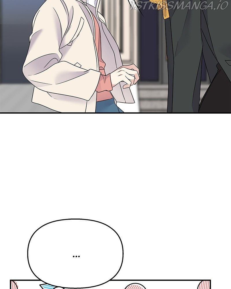 My Butler, Not Lover chapter 75 - page 85