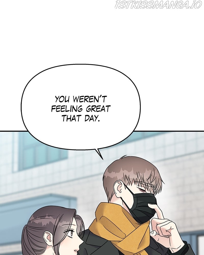 My Butler, Not Lover chapter 75 - page 91