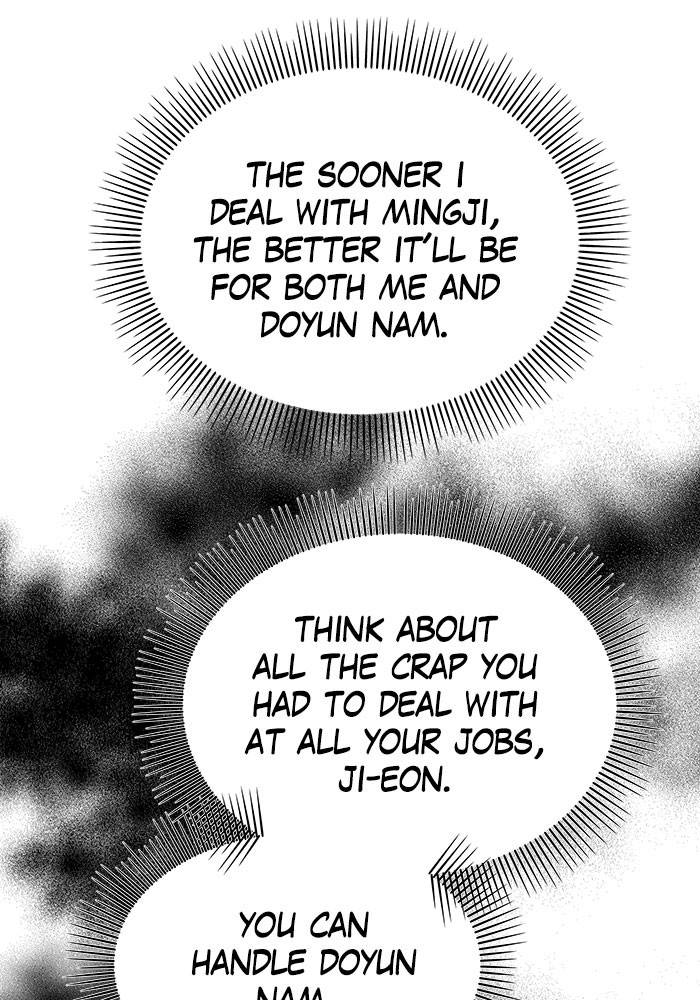My Butler, Not Lover chapter 17 - page 17
