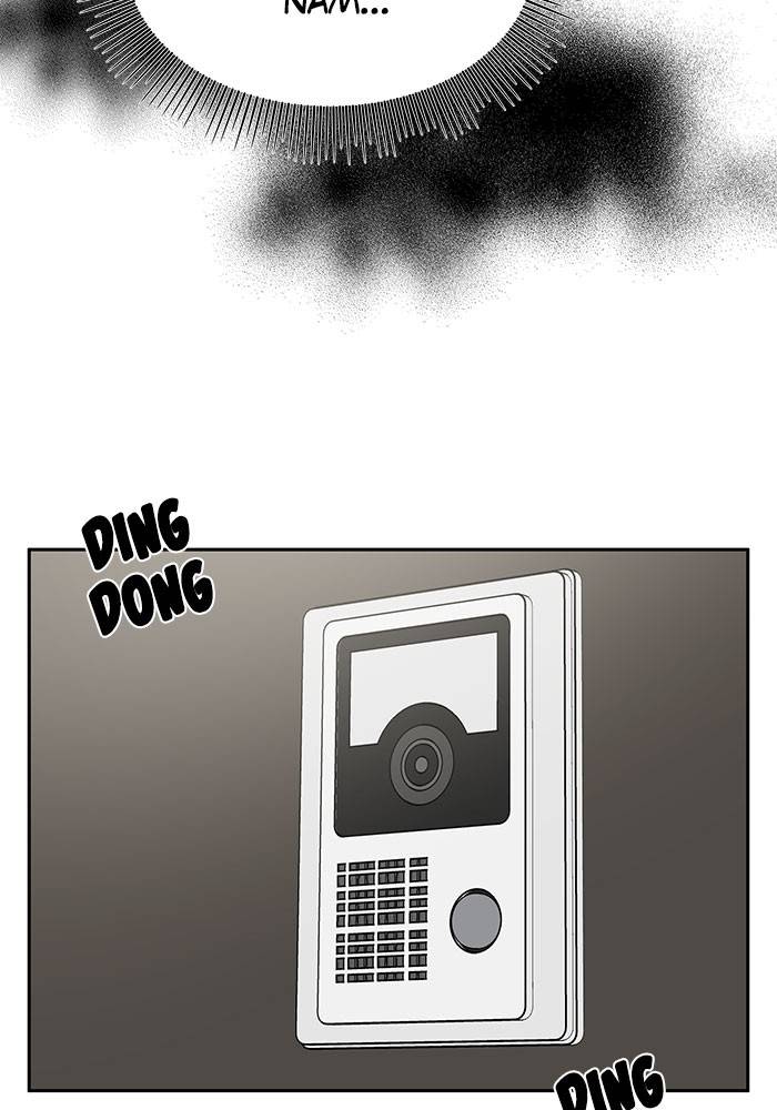 My Butler, Not Lover chapter 17 - page 18