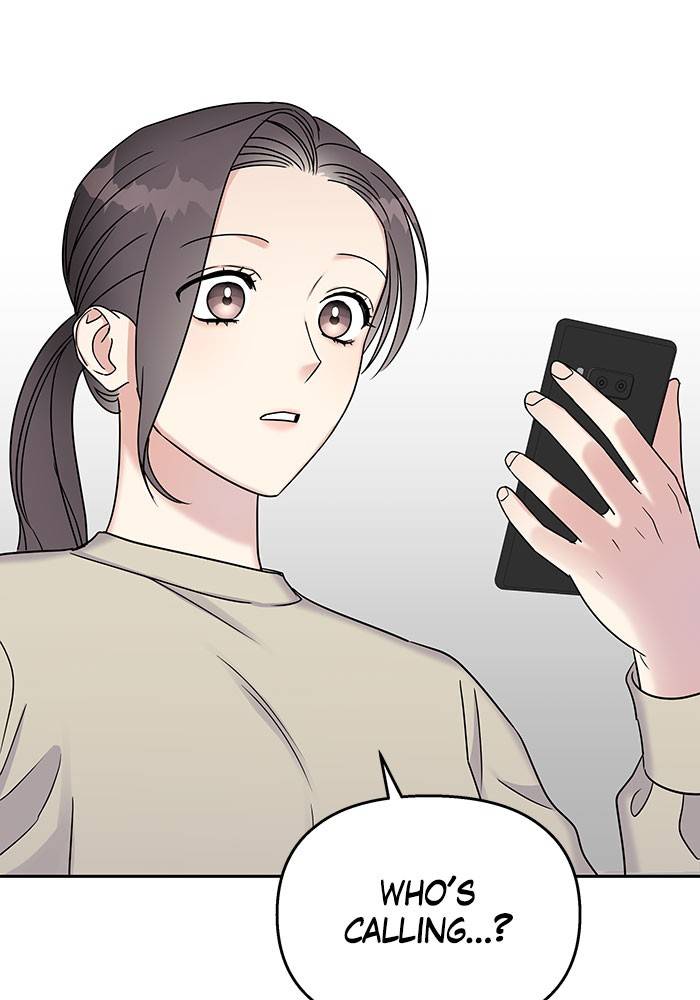 My Butler, Not Lover chapter 17 - page 2
