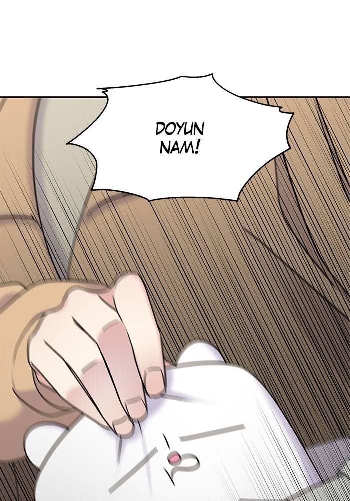 My Butler, Not Lover chapter 17 - page 30