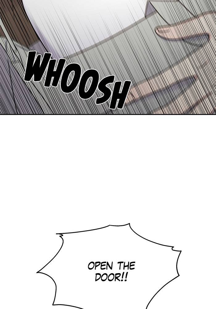 My Butler, Not Lover chapter 17 - page 31