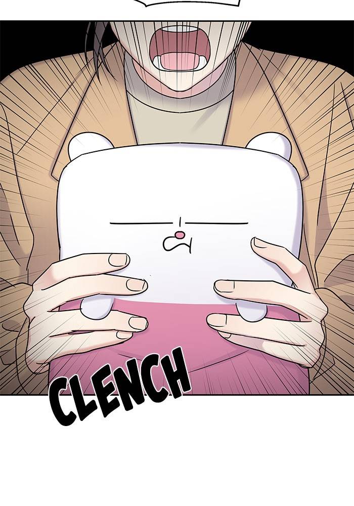 My Butler, Not Lover chapter 17 - page 32