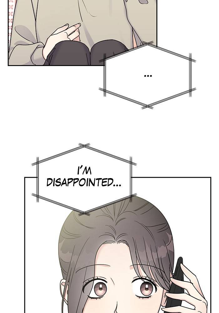 My Butler, Not Lover chapter 17 - page 4