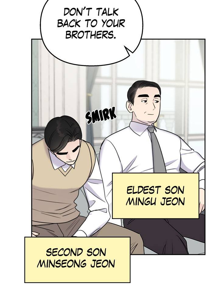 My Butler, Not Lover chapter 17 - page 56