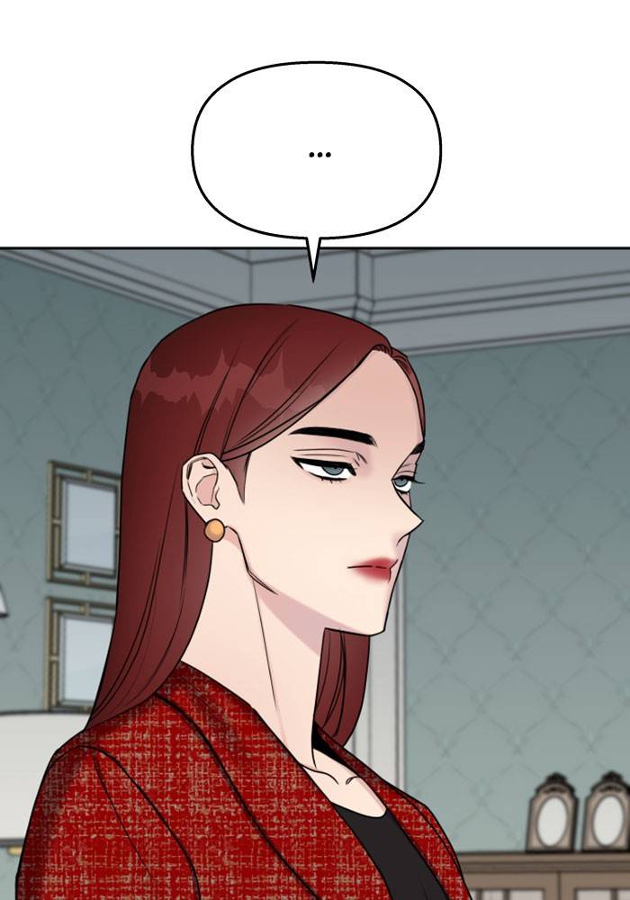 My Butler, Not Lover chapter 17 - page 58