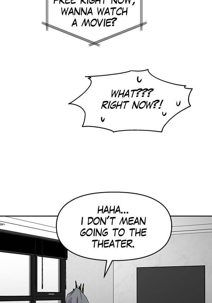 My Butler, Not Lover chapter 17 - page 7