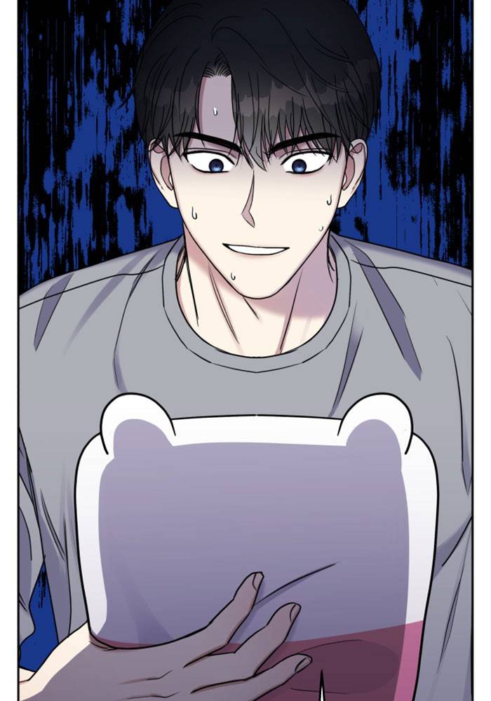My Butler, Not Lover chapter 17 - page 70
