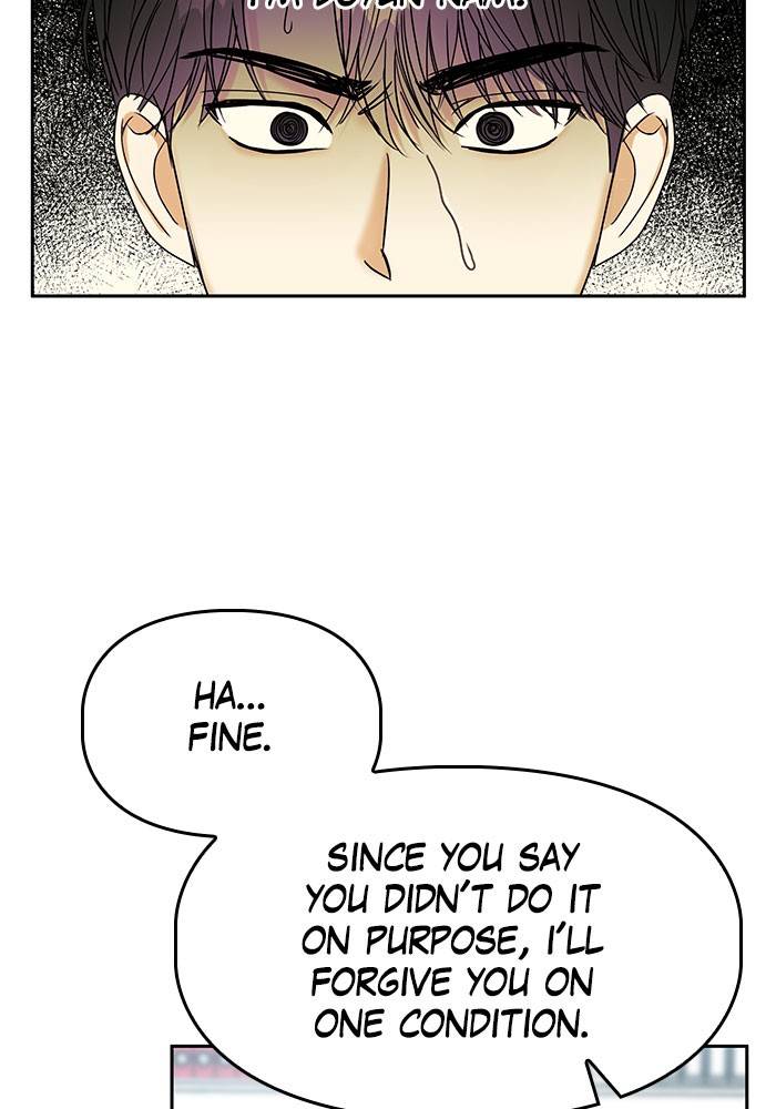 My Butler, Not Lover chapter 17 - page 78