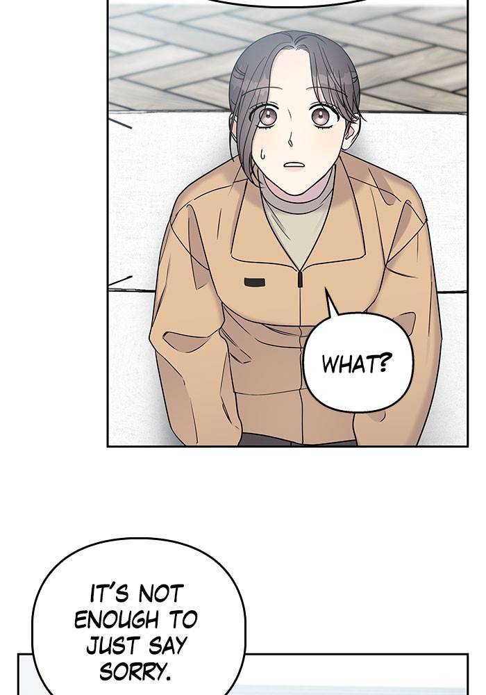 My Butler, Not Lover chapter 17 - page 79