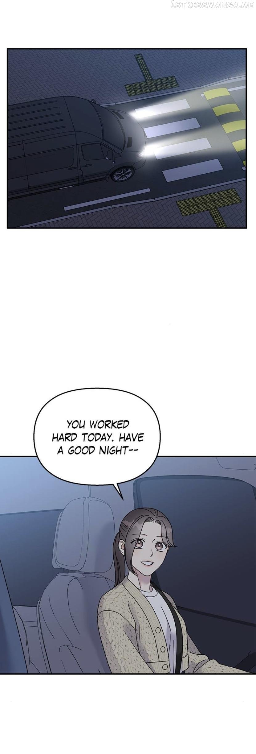 My Butler, Not Lover Chapter 99 - page 1