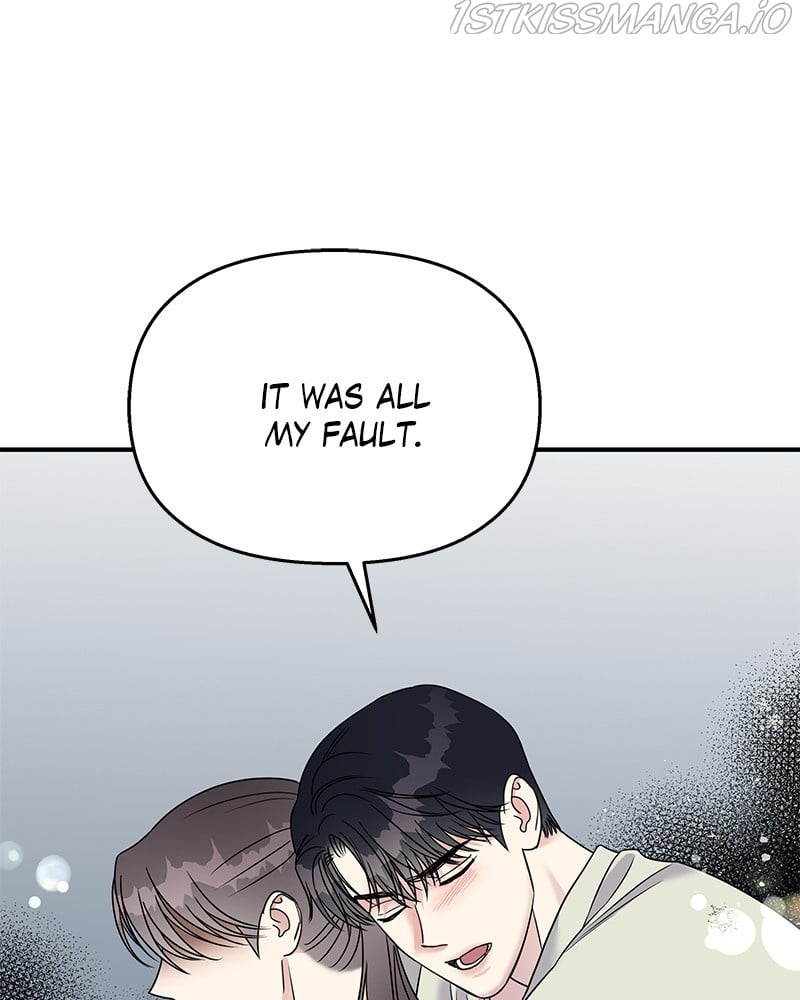My Butler, Not Lover chapter 76 - page 104